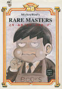 RARE MASTERS RARE MASTERS