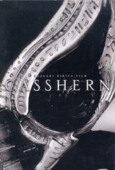 CASSHERN CASSHERN