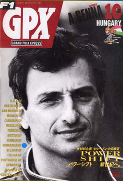 GP X PRESS HUNGARY GP X PRESS HUNGARY