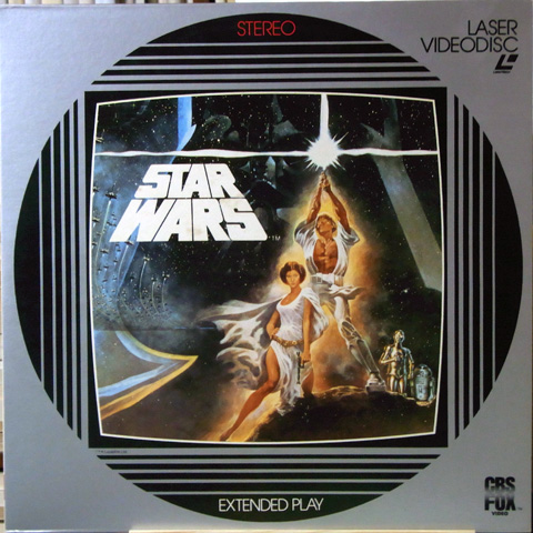 スター・ウォーズ スター・ウォーズ