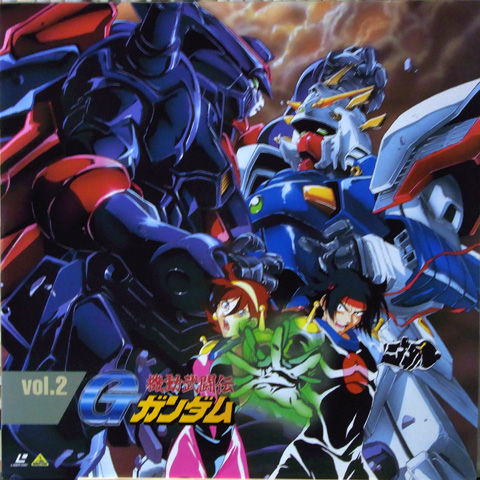 機動武闘伝Gガンダム vol.2 機動武闘伝Gガンダム vol.2