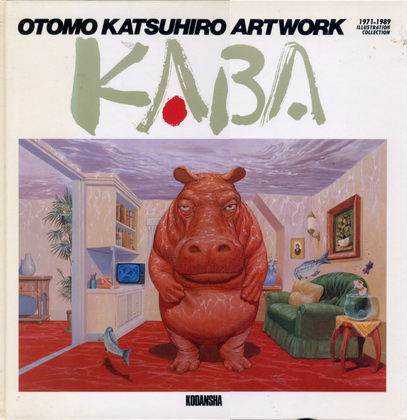 KABA KABA
